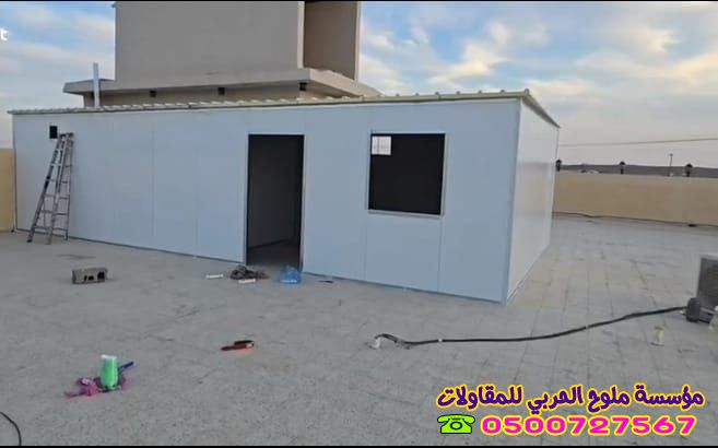 ساندوتش بانل جدة | تركيب غرف ومستودعات وهناجر ساندوتش بانل بأسعار مناسبة